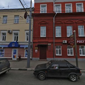 Komsomolskaya Street, 12, Yaroslavl: photo