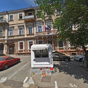 Provulok Nekrasova, 8 ، أوديسا: صورة