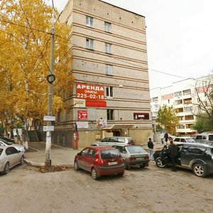 Gagarina Street, 82А, Samara: photo