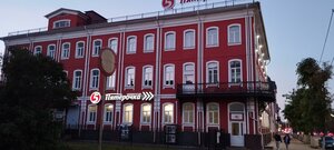 Moskovskaya ulitsa, 29, Orel: photo