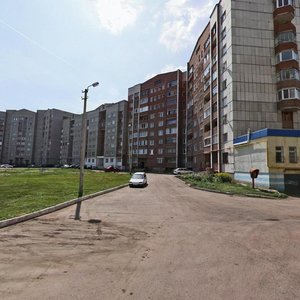 Ulitsa Levitana, 38/3 ، أوفا: صورة