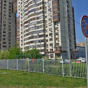 Novocheryomushkinskaya Street, 63к1, Moscow: photo