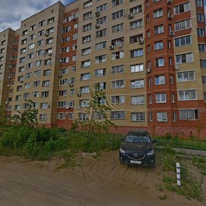 Grizodubovoy Street, 6 ، : صورة