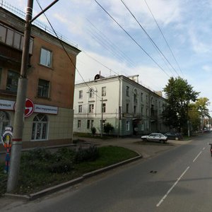 Kuybysheva Street, No:151, Perm: Fotoğraflar