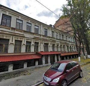 Schekavytska Street, No:44, Kiev: Fotoğraflar