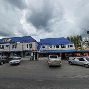 Moskovskiy Tract, 119, Tomsk: photo