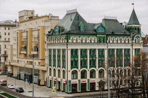 Pankratyevsky Lane, 12/12, Moscow: photo