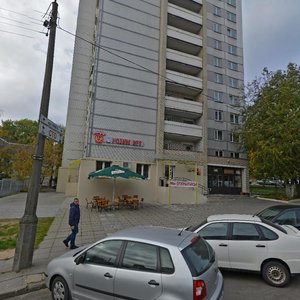 Karalia Street, 5, : foto