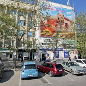 Krasnoarmejskaya Street, 103, Krasnodar: photo