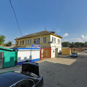Ulitsa Ulyanova, 62, : foto