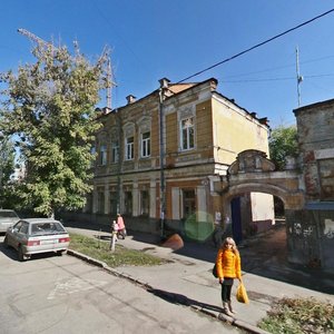 Kuybysheva Street, 29, : foto