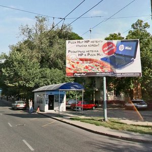 Kanysh Satbayev Street, 30, Almaty: photo