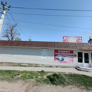 Mechnikova Street, 39/1, : foto