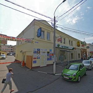 Fevralskaya Street, 57 ، : صورة