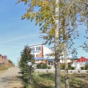 Topolinaya ulitsa, 2, : foto