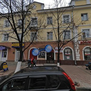 Deputatskaya Street, 6/1А, Yaroslavl: photo