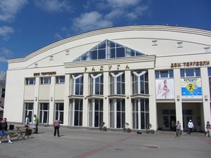 Savieckaja Street, 65, : foto
