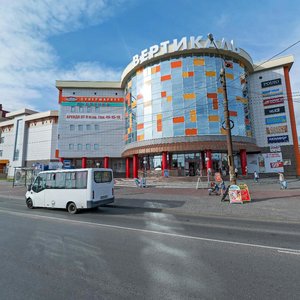 Moskovskiy Avenue, 49, Arkhangelsk: photo
