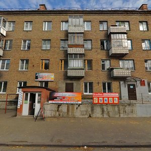 Lenina Street, 27, Syktyvkar: photo