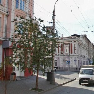 Mira Avenue, 87, Krasnoyarsk: photo