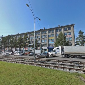 Kuznetskiy prospekt, 17, Kemerovo: photo