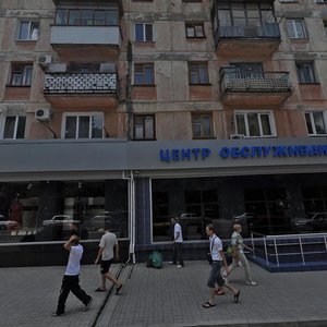 Ulitsa Samokisha, 4, Simferopol: photo