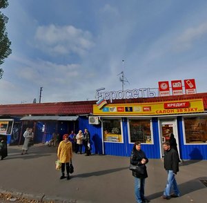 Ivana Mykolaichuka Street, 4, Kyiv: photo