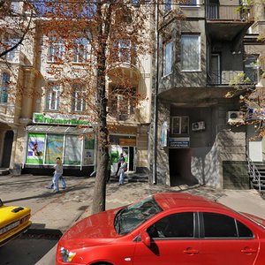 Sumska street, 63, Kharkiv: photo