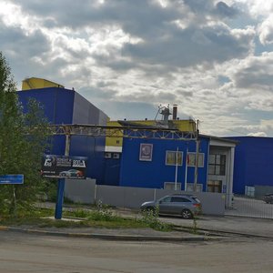 Promzona Silikat Street, с43/26, Kotelniki: photo