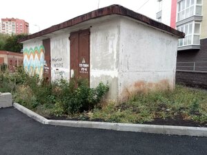 Mendeleyeva Street, 152/1к1, Ufa: photo