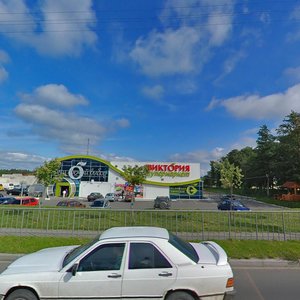 Kaliningradskiy Avenue, 3 ، : صورة
