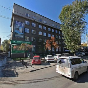 Dekabrskikh Sobytiy Street, 88, Irkutsk: photo