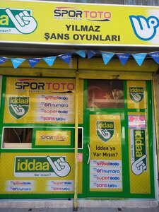 Kurtuluş Cad., 63, Antakya: photo