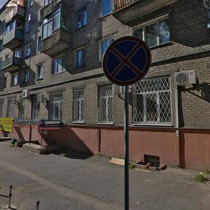 Калининград, Улица Мусоргского, 4: фото