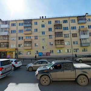 Dekabristov Street, 3, Yekaterinburg: photo