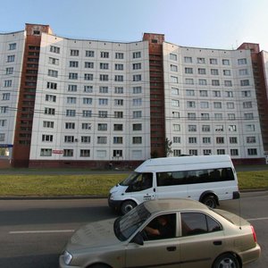 Komsomolskiy prospekt, 83, Chelyabinsk: photo