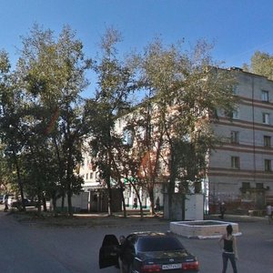 Korolyova Street, 12, Khabarovsk: photo