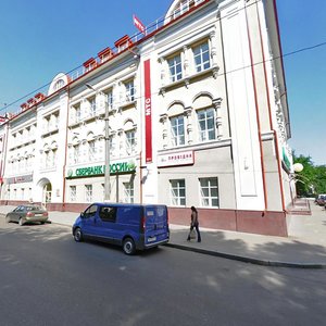 Peremohy Square, 10, Zhytomyr: photo