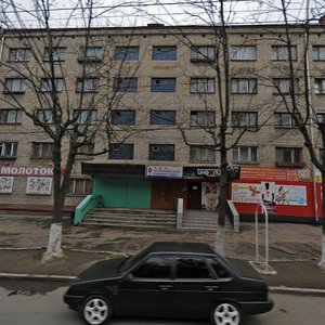 9 Maya Street, 8, Tula: photo