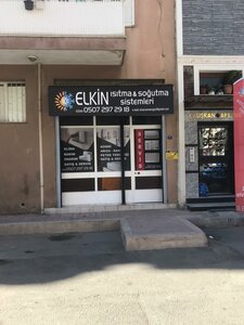 6215th Street, 21A, Izmir: photo