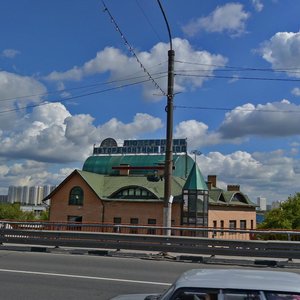 Oktyabrskiy Avenue, 241Б ، : صورة