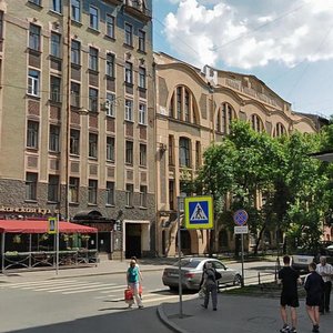 14th Vasilyevskogo Ostrova Line, 41, Saint Petersburg: photo