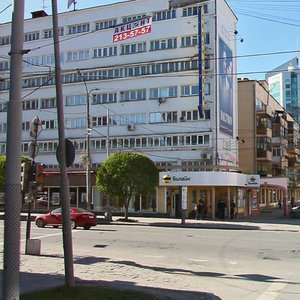 Malysheva Street, 21/1, Yekaterinburg: photo