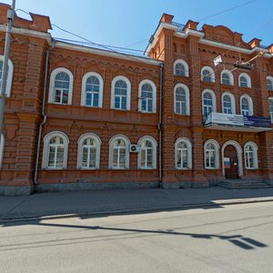 Karla Libknekhta Street, 9, Yekaterinburg: photo