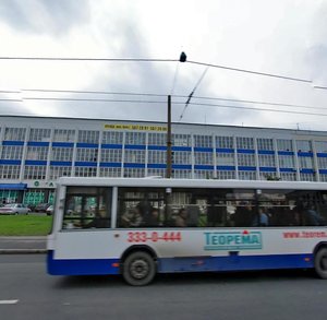 Sedova Street, 13 ، سان بطرسبرغ: صورة