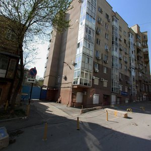 Turgenevskaya Street, 22/13, Rostov‑na‑Donu: photo