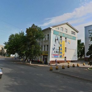 Уфа, Улица Свердлова, 98: фото