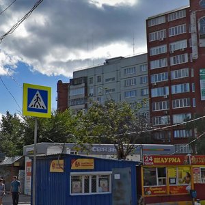 Avtostroiteley Street, 80Ак4, Togliatti: photo