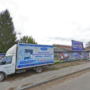 Seleznev Street, 16, : foto