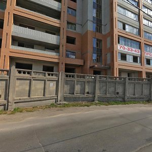 Zheleznodorozhnaya Street, 2В ، أوليانوفسك: صورة